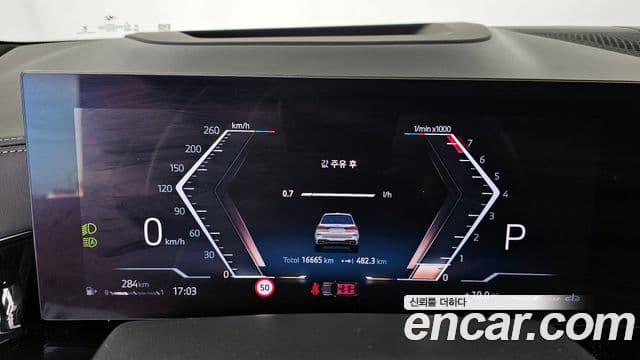 BMW X7 (G07) xDrive 40i M Sport 7인승, 2024 8