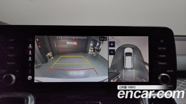 Kia Sorento 4세대 Noblesse, 2021 16