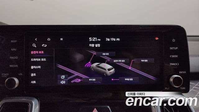 Kia Sorento 4세대 Noblesse, 2021 17