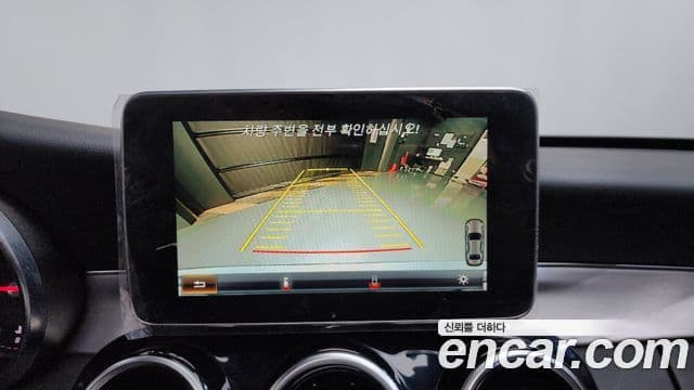 Mercedes-Benz C-класс W205 Avantgarde, 2017 17