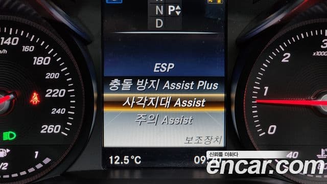 Mercedes-Benz C-класс W205 Avantgarde, 2017 18