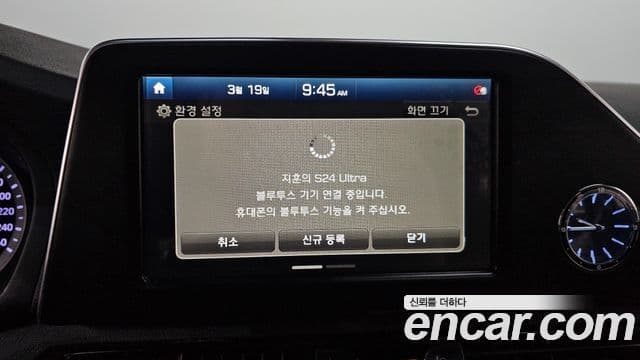 Hyundai Grandeur IG Premium Special, 2019 17