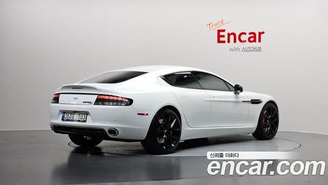 Aston Martin 라피드 1세대, 2015 2