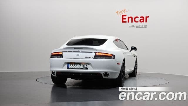 Aston Martin 라피드 1세대, 2015 4