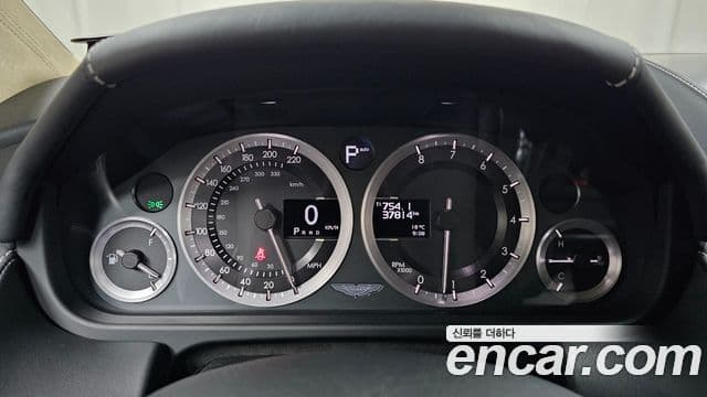 Aston Martin 라피드 1세대, 2015 8