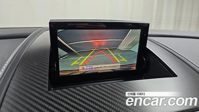 Aston Martin 라피드 1세대, 2015 16