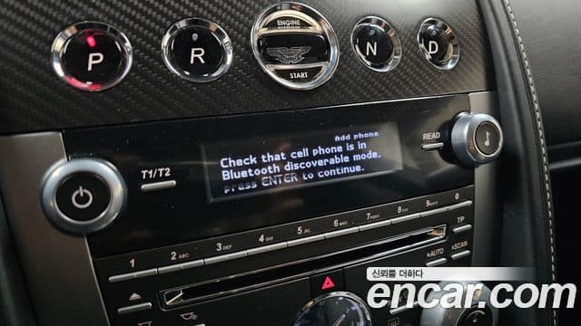 Aston Martin 라피드 1세대, 2015 17