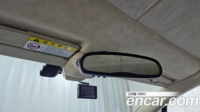 Aston Martin 라피드 1세대, 2015 18