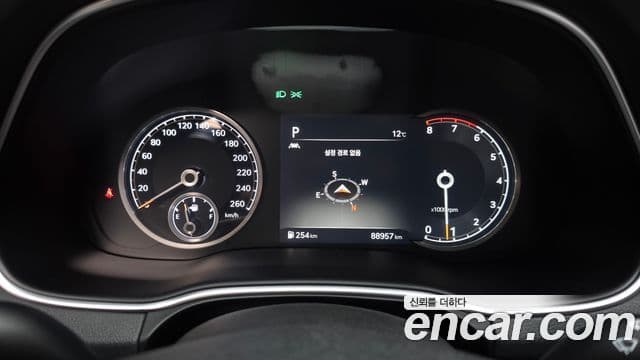 Genesis GV80, 2020 8