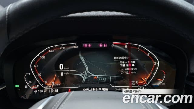 BMW 5시리즈 (G30) Luxury, 2022 8