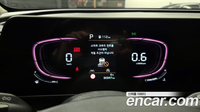 Kia Sportage 5세대 Trendy, 2022 8