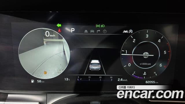 Kia Carnival 4세대 Noblesse, 2022 8