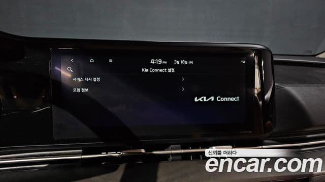 Kia Carnival 4세대 Prestige, 2022 17