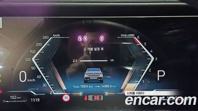 BMW 7시리즈 (G70) 740d xDrive M Sport, 2025 8