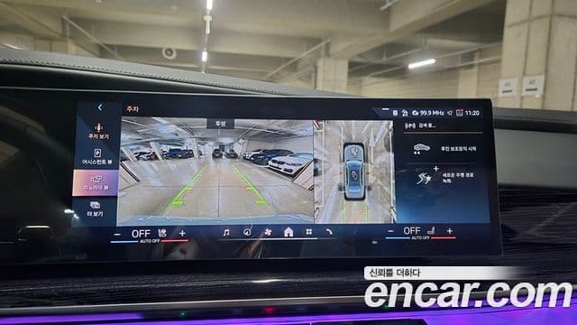 BMW 7시리즈 (G70) 740d xDrive M Sport, 2025 14