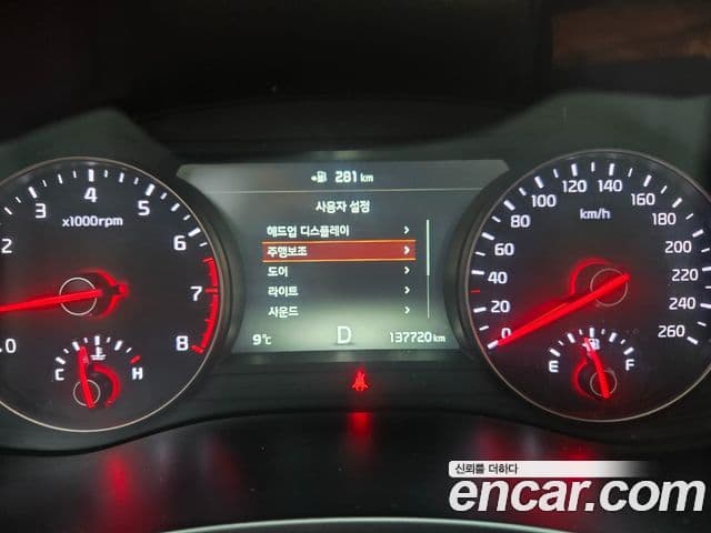 Kia All New K7 2.4 GDI Limited, 2017 все фото