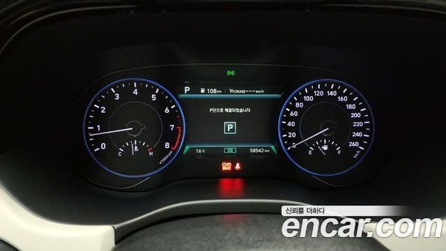 Hyundai Palisade Prestige, 2020 8