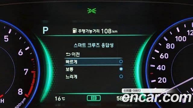 Hyundai Palisade Prestige, 2020 19