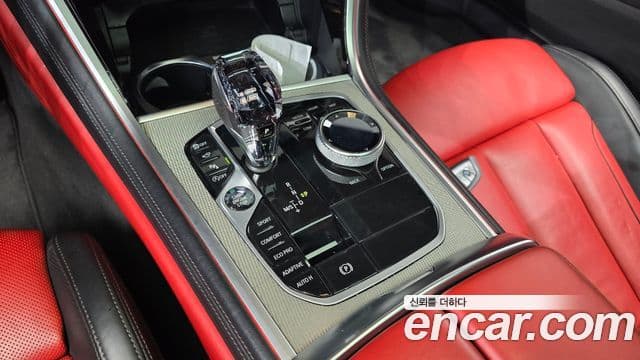 BMW 8시리즈 (G15) 840i xDrive M Sport Gran Coupe, 2021 9