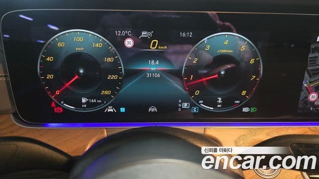 Mercedes-Benz E-класс W213 Exclusive, 2022 11