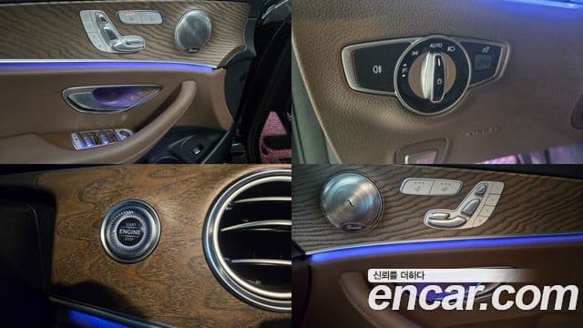 Mercedes-Benz E-класс W213 Exclusive, 2022 12