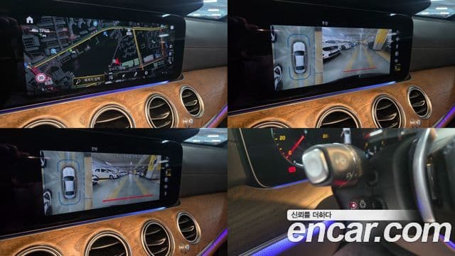 Mercedes-Benz E-класс W213 Exclusive, 2022 13