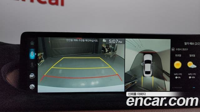 Genesis G80 (RG3) бензин 2.5 турбо AWD, 2022 15