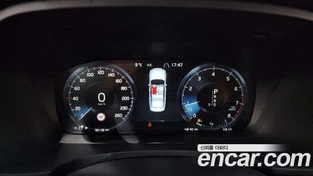 Volvo S90 T5 Inscription, 2020 8