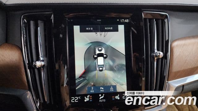 Volvo S90 T5 Inscription, 2020 15