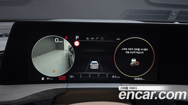 Kia K8 Noblesse, 2023 8