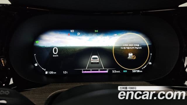 Kia K5 гибрид 3세대 Noblesse, 2022 8