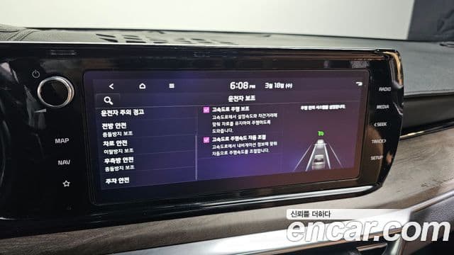 Kia K5 гибрид 3세대 Noblesse, 2022 17