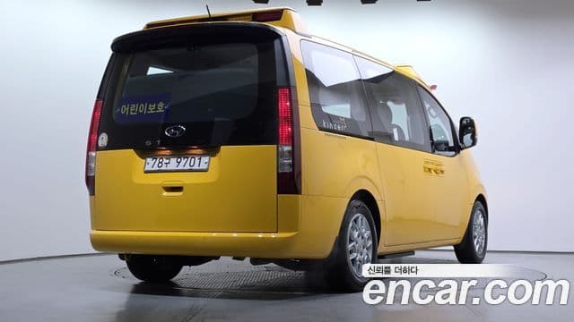 Hyundai Staria 15인승, 2023 2