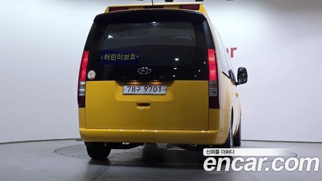 Hyundai Staria 15인승, 2023 4