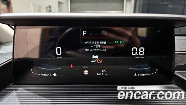 Hyundai Staria 15인승, 2023 8