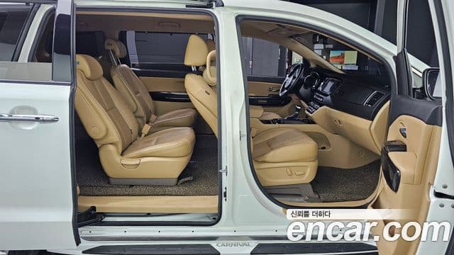 Kia All New Carnival Noblesse, 2017 12