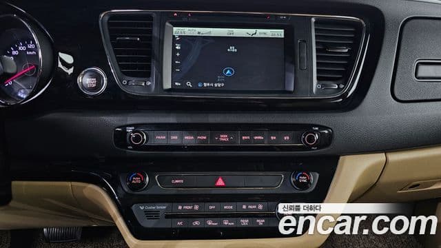 Kia All New Carnival Noblesse, 2017 15