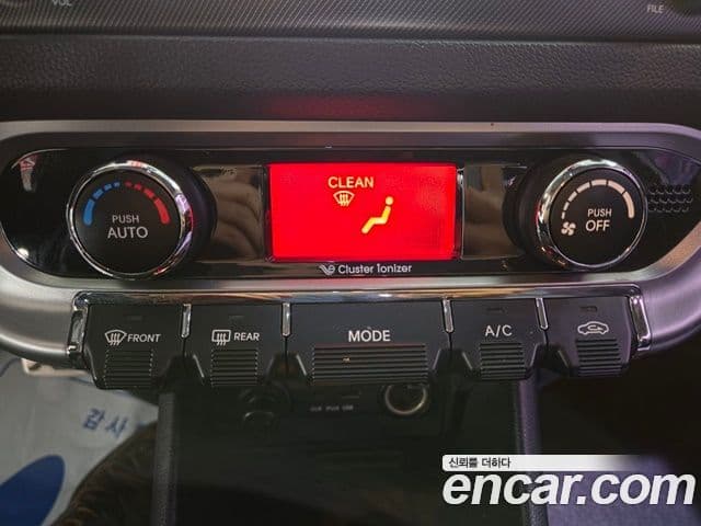 Kia All New Pride Prestige, 2012 15