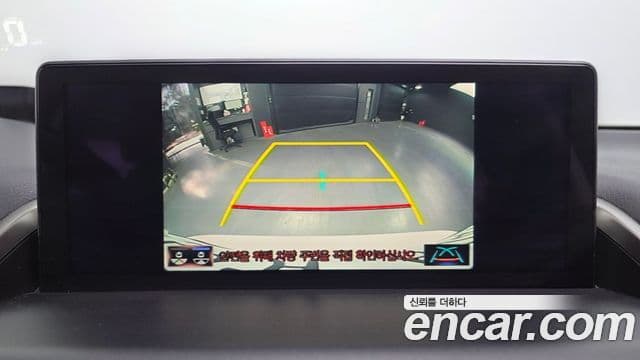 Lexus NX300h Supreme, 2018 15