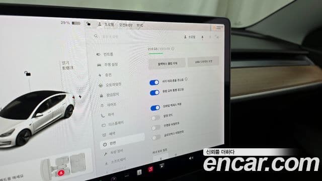 Tesla модель 3 Long Range AWD, 2021 16