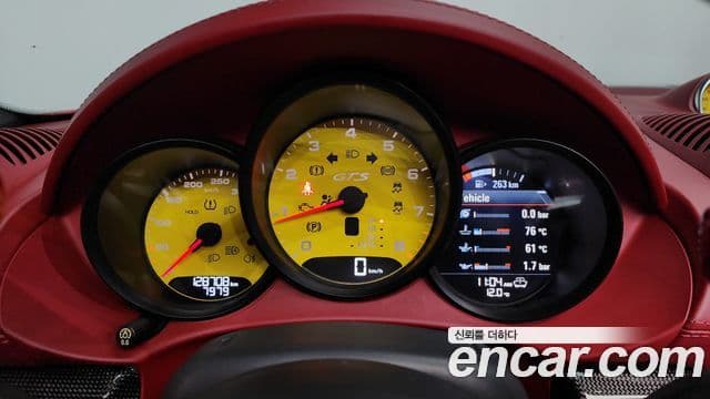 Porsche 718 Boxster 2.5 GTS, 2019 8