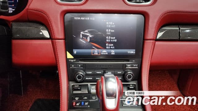 Porsche 718 Boxster 2.5 GTS, 2019 15