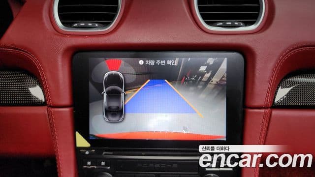 Porsche 718 Boxster 2.5 GTS, 2019 16