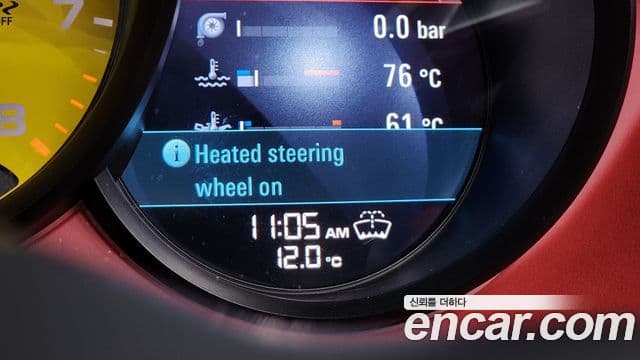 Porsche 718 Boxster 2.5 GTS, 2019 18