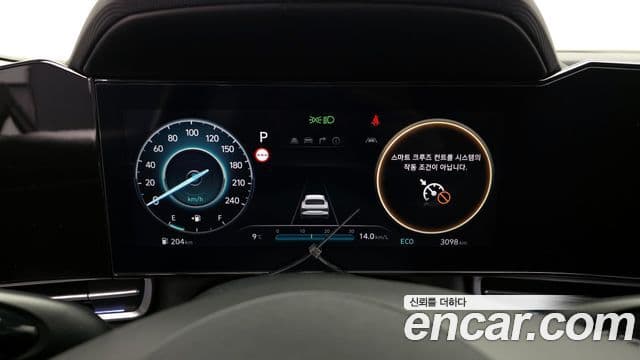 Hyundai The / новый New Avante (CN7) Modern, 2024 8