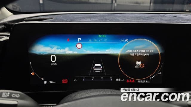 Kia Sportage 5세대 Prestige, 2022 8