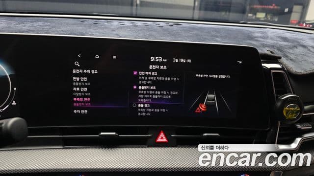 Kia Sportage 5세대 Prestige, 2022 16