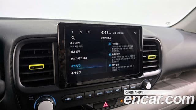 Hyundai Venue 1.6 Flux, 2025 16