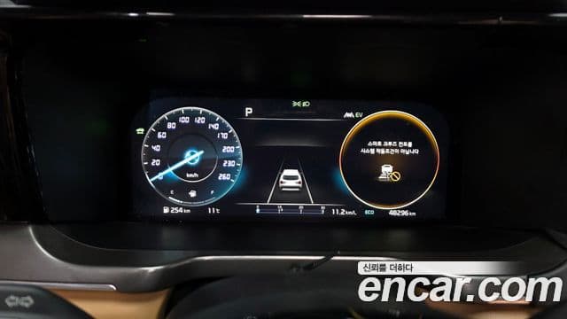 Kia Sorento 4세대 Signature, 2022 8