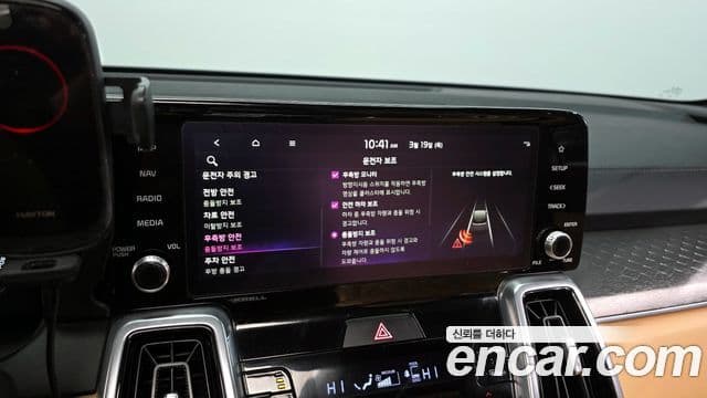 Kia Sorento 4세대 Signature, 2022 16